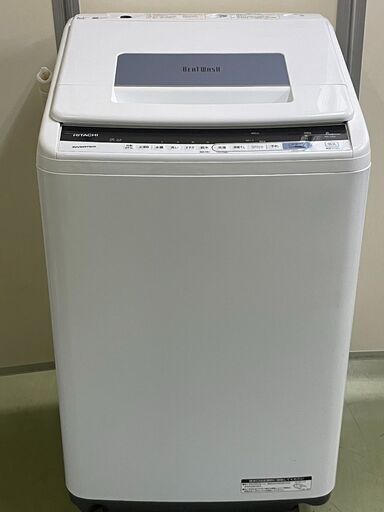 洗濯機 日立 8㎏ 2018年製 BW-T805（A）
