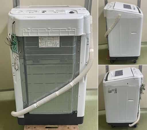 洗濯機 日立 8㎏ 2018年製 BW-T805（A） HITACHI 全自動洗濯機