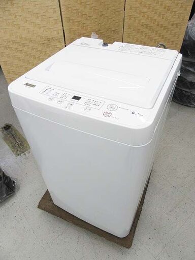 【恵庭】2021年製 ヤマダセレクト 全自動洗濯機 5kg YWM-T50H1 アーバンホワイト 中古品 paypay支払いOK!