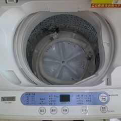 ID:G10017097 洗濯機 5K ヤマダ 20年式 ※キズ多数、日焼け有 右側取っ手