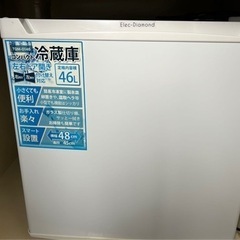 決まり！19年製　1ドア冷蔵庫　家電　46L　TQM-0146W...