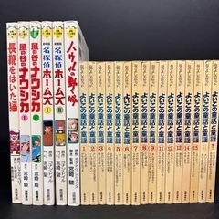 絵本22冊セット‼️ジブリ・童話 なかよしカセット