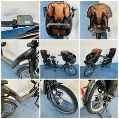 BRIDGESTONE bikke 13.2Ah 電動自転車【中古】【B7H45231】
