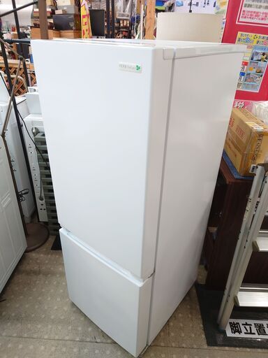 安心の除菌洗浄済YAMADA 2ドア冷蔵庫 2019年製 保証有り【愛千143】