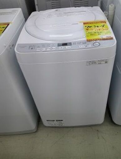 ID:G60149106　洗濯機　7K　シャープ　20年式