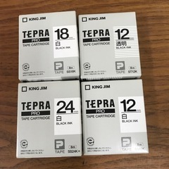 2311-256 TEPRA PROカートリッジ 24mm 白/...