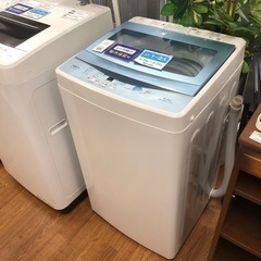 安心の6ヶ月保証付き‼︎【AQUA】全自動洗濯機売ります‼︎