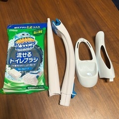 流せるトイレブラシ＋替ブラシ12コ(未開封)