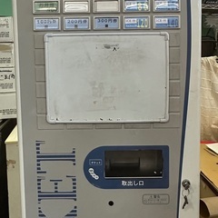 芝浦自動販売 券売機 KB155NN-2 入札5,000円スタート！取扱説明書付