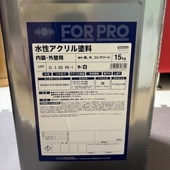 水性アクリル塗料