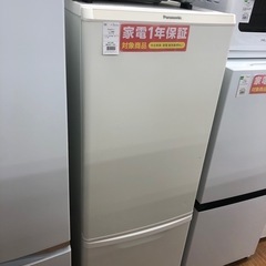 安心の1年保証付き‼︎【Panasonic】2ドア冷蔵庫売ります‼︎