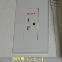 標準取り付け工事込み 2021年製 三菱霧ヶ峰 MSZ-BXV4021S(W) ピュア 