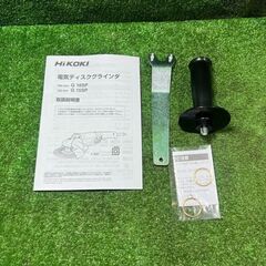 HiKOKI G18SP 電気ディスクグラインダ 18mm ※長期保管品の為、傷や汚れあります。【市川行徳店】【店頭取引限定】【未使用】管理番号：ITCLXXRIAYZ6