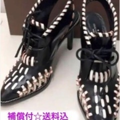 LV ルイヴィトン☆希少デザイン ブーティ