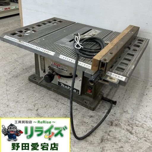 マキタ 2708 卓上マルノコ盤【野田愛宕店】【店頭取引限定】【中古】ITT1BK0LGHW0