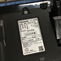 3000円引】3ヶ月返金保証付き / パナソニック ロボット掃除機【F00266】