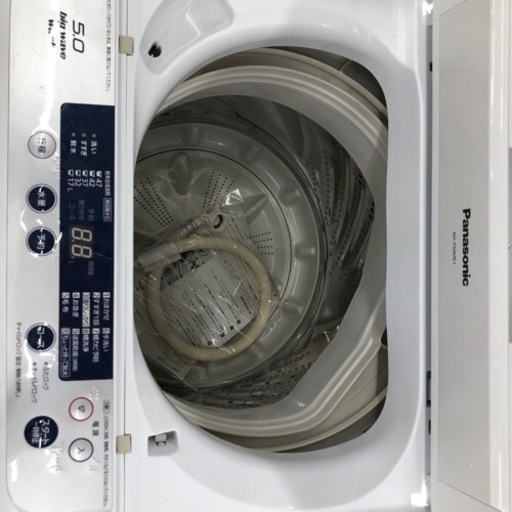 Panasonic パナソニック NA-F50ME1 全自動洗濯機 5.0kg