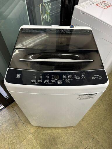 エルソニック　2023年製　全自動洗濯機[10分洗濯][しわケア脱水]【洗濯5.5kg/ホワイト】  EHX55DD