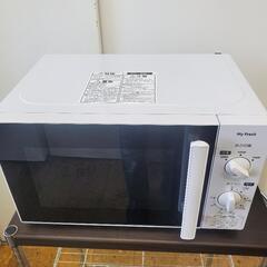 B185 TOSHIBA★電子レンジ★2019年製★60Hz専用