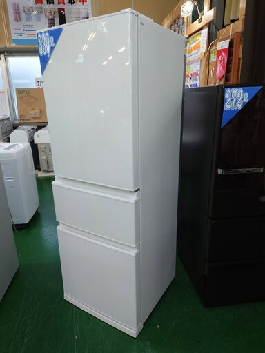 【愛品倶楽部柏店】三菱 2021年製 330L 3ドア冷凍冷蔵庫 MR-C33F-W
