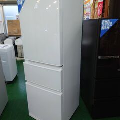 【愛品倶楽部柏店】三菱 2021年製 330L 3ドア冷凍冷蔵庫...