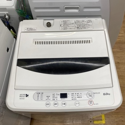YAMADA 全自動洗濯機 2015年製 YWM-T60A1【トレファク東大阪店】