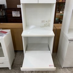 トレジャーファクトリー大宮店] 高橋木工所 ダイニング下台をご紹介し 