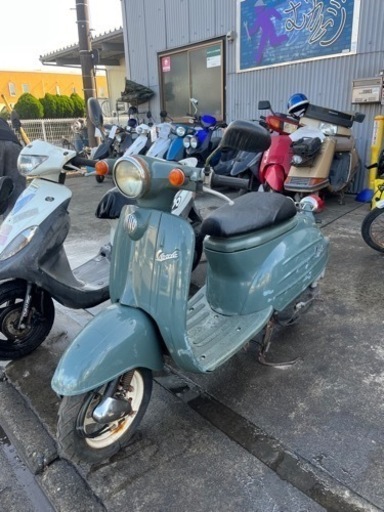 ヴェルデ50