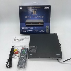 中古◆再生専用DVDプレーヤー◆Qrium◆2020年製