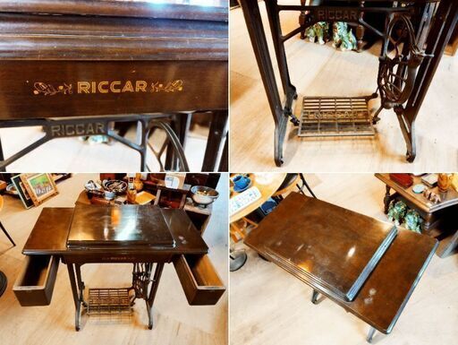 古いミシン台 （台のみ） RICCAR リッカー アンティーク レトロ ディスプレイ 飾り台 DIY　/TJ-1505 2F南