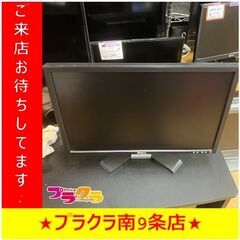 S1163　DELL　PCモニター　22インチ　E228WFPC...