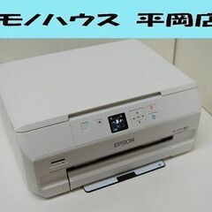 EPSON プリンター EP-707A Colorio 2015...
