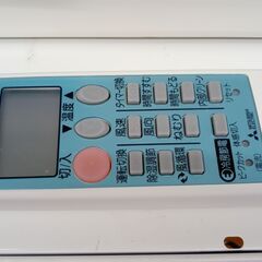 ★ジモティ割あり★ MITSUBISHI ルームエアコン MSZ-GE2217-W 2.2kw 17年製 室内機分解洗浄済み TJ2800