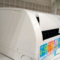 ★ジモティ割あり★ MITSUBISHI ルームエアコン MSZ-GE2217-W 2.2kw 17年製 室内機分解洗浄済み TJ2800