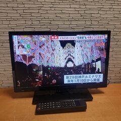 SU-19TV 19型テレビ 地上デジタル液晶テレビ 2018年
