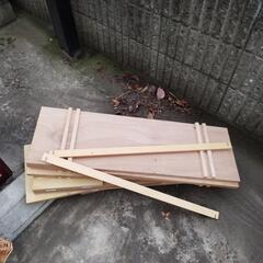 【決定済】木材　DIY 幅約1m