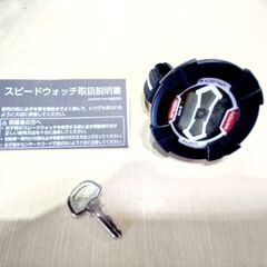 ドライド S3 24インチ 子供用 自転車