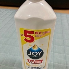 【お譲り先決定しました】食器洗い洗剤JOY700ml入り 残量約...