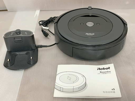 iRobot/アイロボット Roomba/ルンバ e5 ロボット掃除機 を、直接引き取りに来て頂ける方に、10,000円でお譲りいたします。