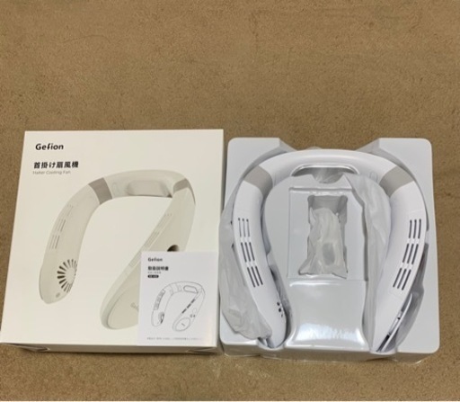 Gefion(ジェフィオン)首掛け扇風機 半導体冷却付きネッククーラー