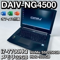 PCmap'sのオススメゲーミングパソコン！DAIV-NG450...