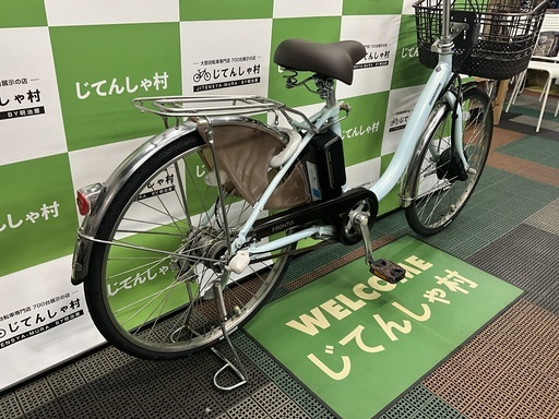 【成約済】【電動アシスト/ブリヂストン/前後タイヤ新品‼︎/24インチ/6.0Ah/充電器付属】【No.143】 成約済】【電動アシスト/ブリヂストン/前後タイヤ新品‼︎/24インチ/6.0