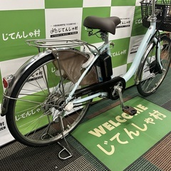成約済】【電動アシスト/ブリヂストン/前後タイヤ新品‼︎/24インチ/6.0 