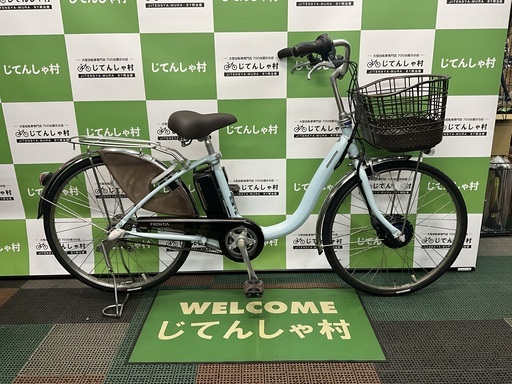 【成約済】【電動アシスト/ブリヂストン/前後タイヤ新品‼︎/24インチ/6.0Ah/充電器付属】【No.143】