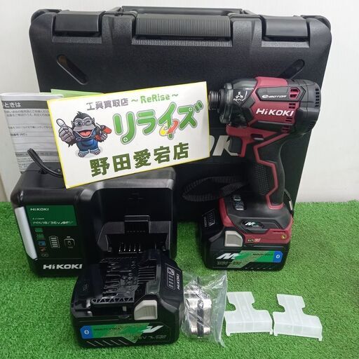 ハイコーキ HiKOKI WH36DC(2XPRS) インパクトドライバー【野田愛宕店】【店頭取引限定】【中古美品】管理番号：ITRI6R8PR22S