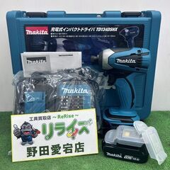 マキタ makita TD134DSHX 14.4V 充電式イン...