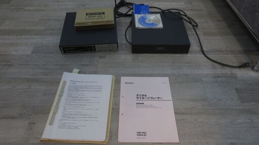 SONY　VSP-NS7　サイネージプレイヤー・ソフト