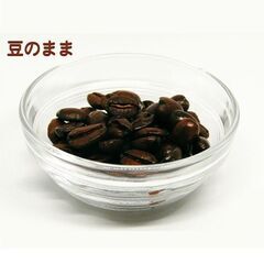 YHR-COFFEE オリジナルブレンド『ファド』400g 豆の...