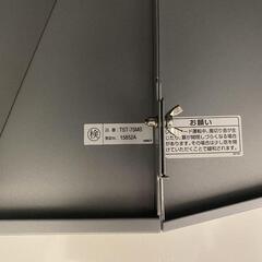 商品名： タジマ TAJIMA 排気型　深型レンジフード　間口750・高さ600　TST-75MS60