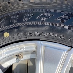 E24キャラバン ブリザック VL1 ブリヂストン 15インチ ハイエース